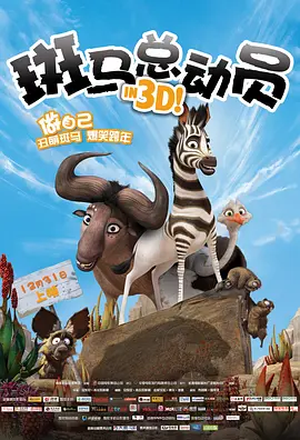 99热精品免费