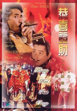 色永久