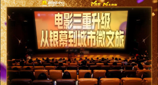 亚洲免费一区二区